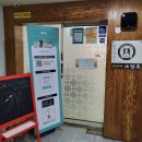 까페 개정촌 이미지