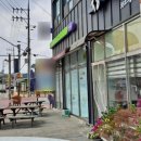 조양로33번길 이미지