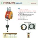 디에이치티주