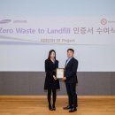 제로엔지니어링 이미지