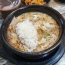 병천청년순대국 - 동구 송림로 134-2 | 병천청년순대국