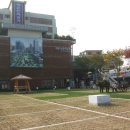 세운초록띠공원 티스토리