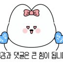 고운빛피부과의원 이미지