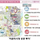 세종프라자 이미지