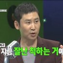 채움광고기획 - 순천시 감사터2길 22 | 채움광고기획