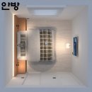 🌈 대명자이 그랜드시티 'PKG' 시공후기