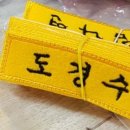 여연공방