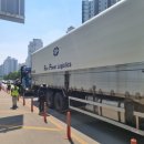합동타이어 - 남구 전포대로 37 | 합동타이어