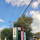 영은미술관 | 어스카페 경기광주카페 영은미술관 내 브레드 &amp; 커피가 있는 힐링카페♡아이랑 좋은 장소♡251102♡