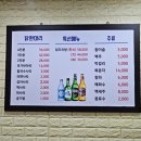 닭한마리 이미지