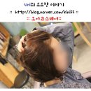 (주)오이코스