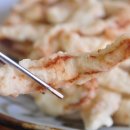 뿅의 전설 이미지