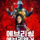 올앳올 이미지