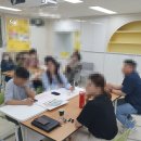 대영청소년교육원