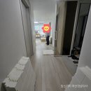 해빛4로 | 부산층간소음매트 기장 24평 시공후기 - 일광동원로얄듀크