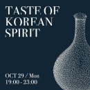 호텔 Note(노트) 이미지