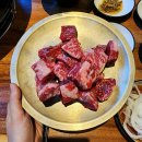 UR(의정부시)-[문충로]-상-1 | 의정부 고산동 맛집 담가화로구이 큐브눈꽃살 소고기 맛집