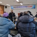 골든베리팜 이미지