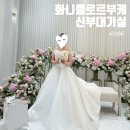 플로르_e