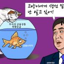 개미그래픽 이미지