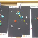 동인초등학교 이미지