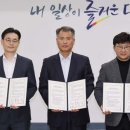 신탄진역 웹이코노미