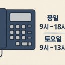 위니아서비스