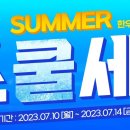 장터할인마트 이미지