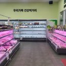 장척호수뷰 이미지