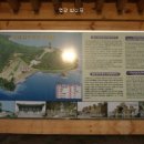 영광주차카센타 이미지