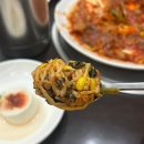 장성중학교 | [일산] 양념이 기가막힌 아구찜맛집 ‘해송아구해물탕찜’ 추천