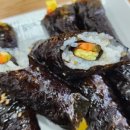 신비꼬마김밥