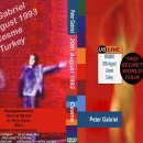 시네이드 오코너, 1993년 피터 가브리엘의 터키 콘서트에 참여 이미지