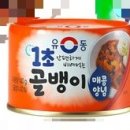 도진하나로마트 이미지