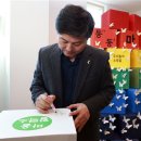 동선동 주민센터 이미지