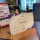 포레의원 이미지