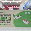 후곡수약국 이미지