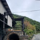 동원연탄불생고기