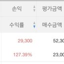 장은엔지니어링