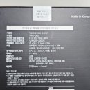 약손9단