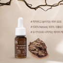 솔코스메틱