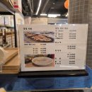청송회대게펜션
