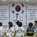 큰마루 태권도 교육관 이미지