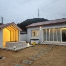 적선지가 성곡점 이미지