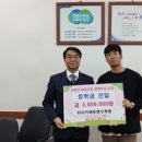타이거에듀영수학원