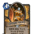 드루와PC 이미지