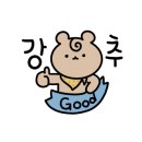 김명자굴국밥화북점 이미지