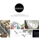 이음컴퓨터디자인학원 이미지