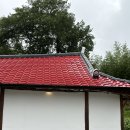 함평책집 이미지