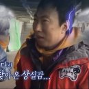 재수상회 이미지